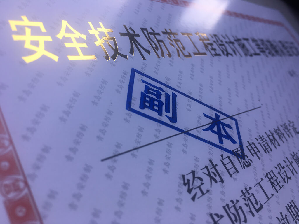 微信图片_20180918151354.jpg