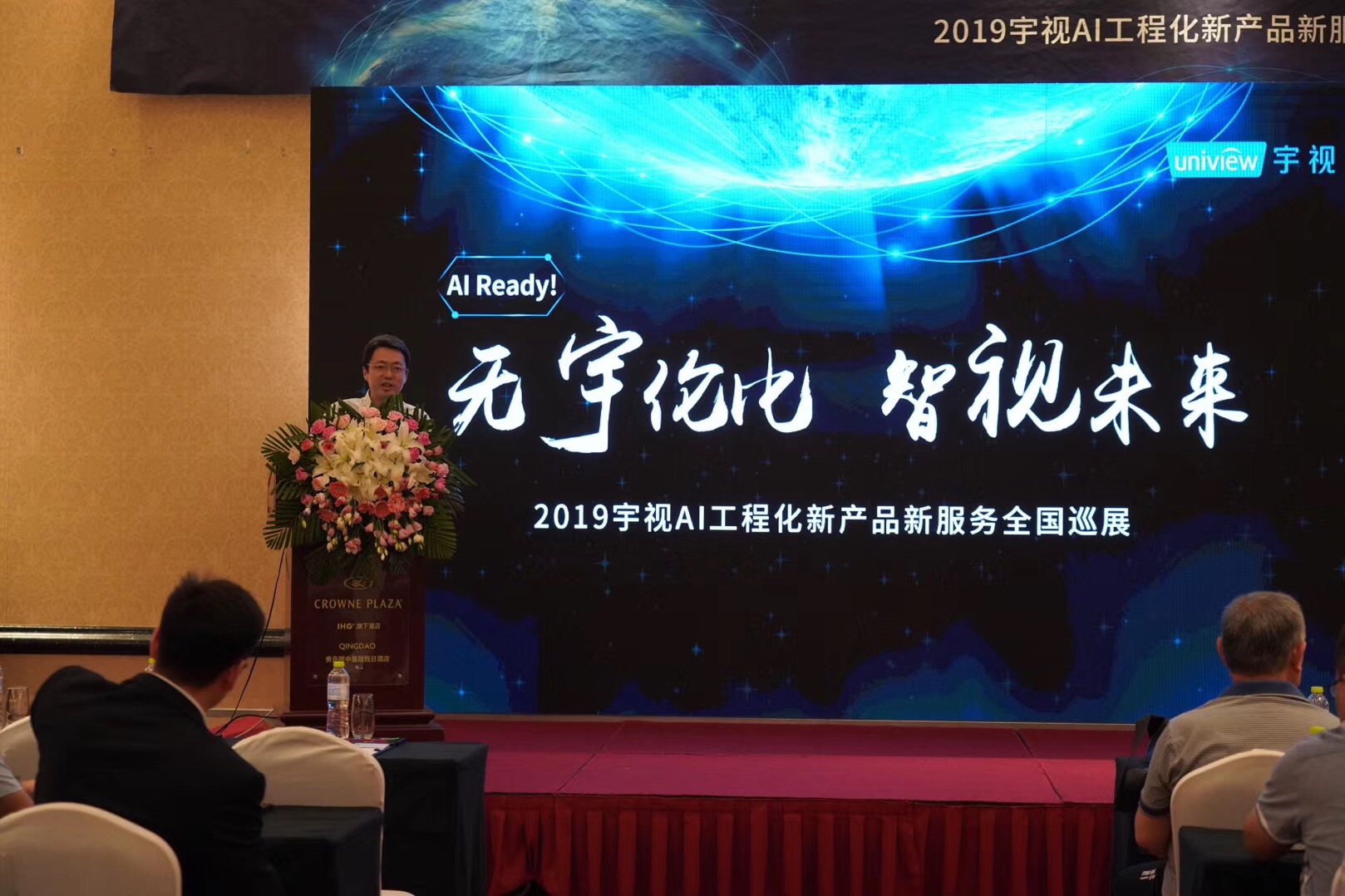 微信图片_20190603172747.jpg
