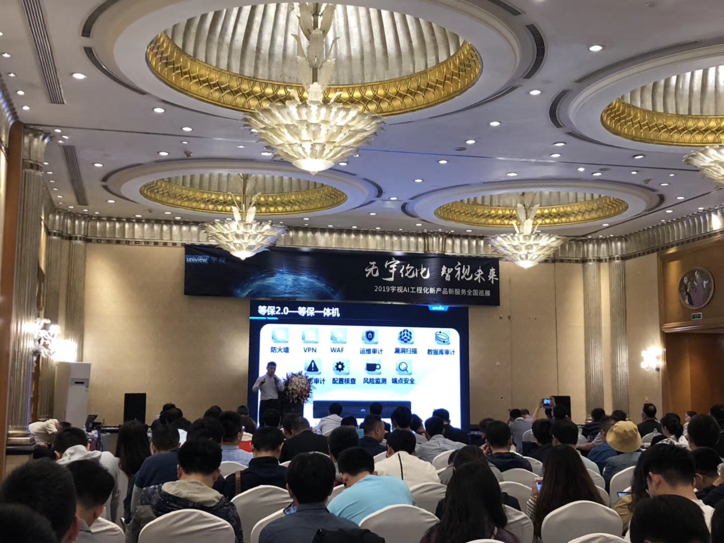 微信图片_201906031727471.jpg