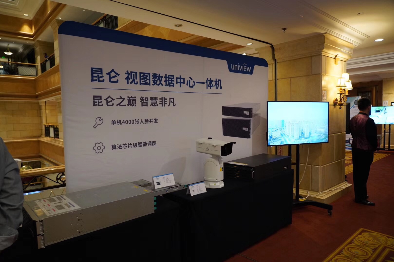 微信图片_201906031727474.jpg