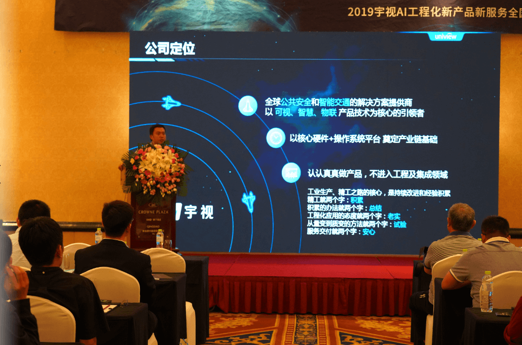 微信图片_20190603175932.png