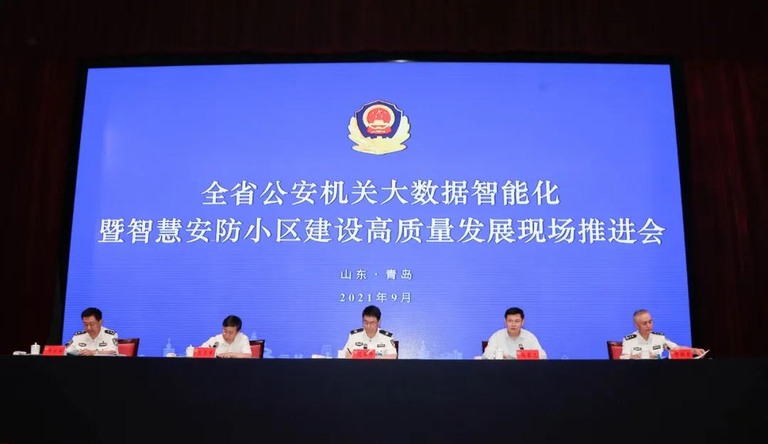 微信图片_20210908112858.jpg