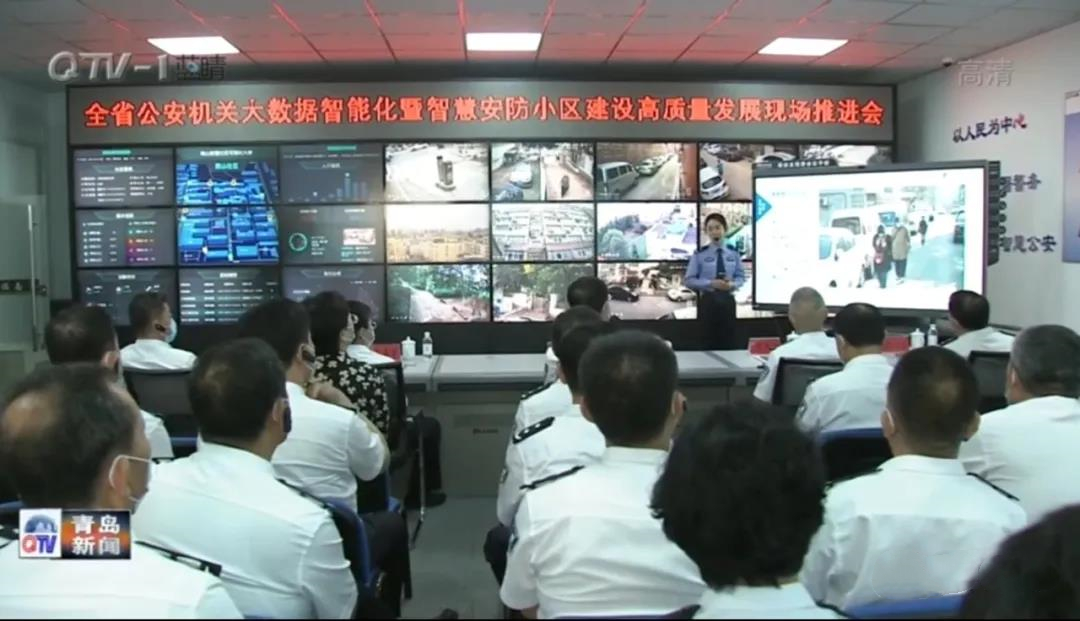 微信图片_20210908113335.jpg