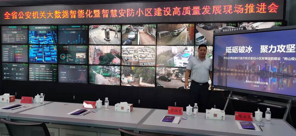微信图片_20210908120943.jpg